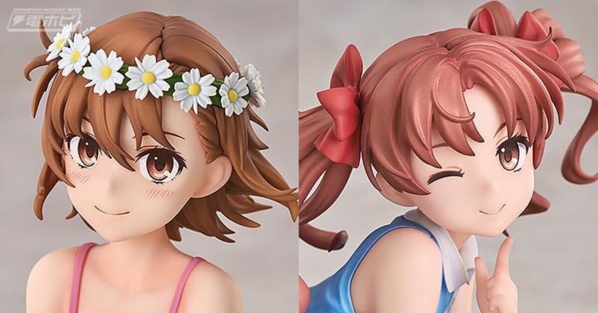 とある科学の超電磁砲　御坂美琴　白井黒子フィギュア　電撃プレミアム　ハイグレード とある科学の超電磁砲御坂美琴白井黒子フィギュア電撃プレミアムハイ