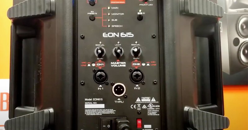 AMATERAS JAPAN 0001 compact ニーヴくん