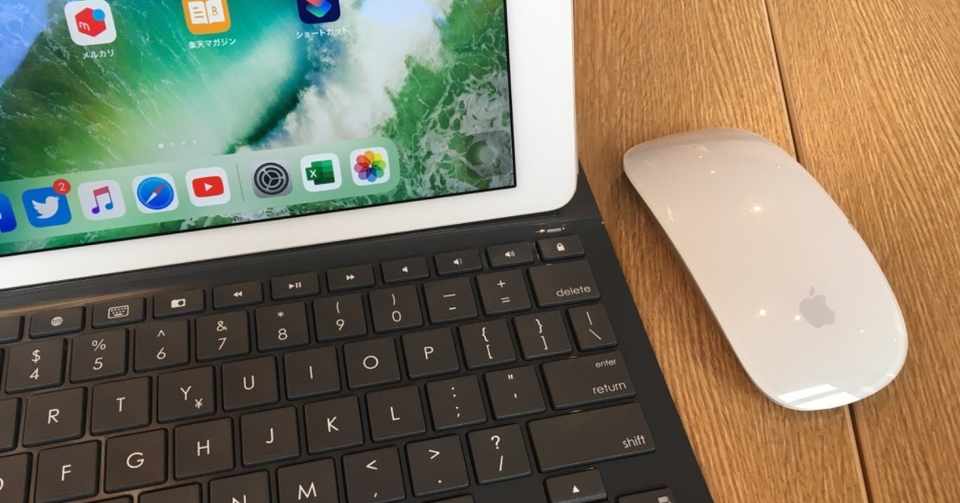 127杯目 Ipad 待望のipadでのマウス操作 きひろ Note