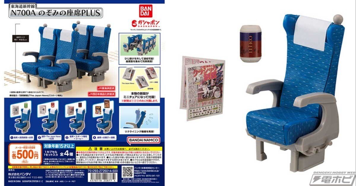 f1934a757ba647e85d9e44fb8274e1