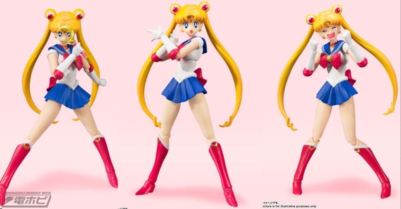 セーラームーン Animation Color Edition フィギュアーツ 魂ストア限定商品「S.H.Figuarts セーラームーン-Animation Color