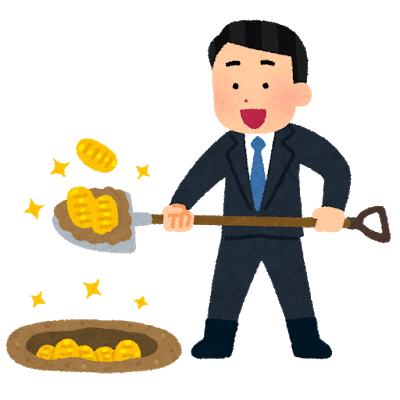 埋蔵金を掘り当てた人のイラスト 男性会社員 いらすとやチャレンジ 橙 だいだい Note