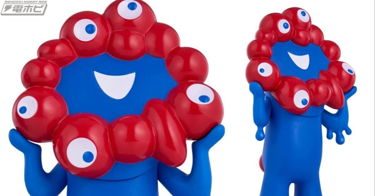 キャラクターグッズ 青と赤のデザイン 大阪・関西万博の公式キャラクター ミャクミャクが「ムービー