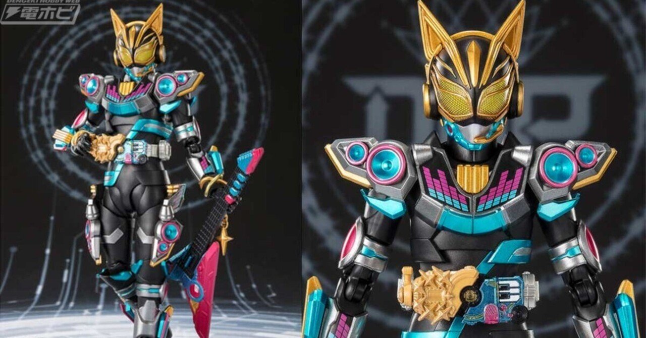 仮面ライダーギーツ』仮面ライダーナーゴが3度目のS.H.Figuarts化