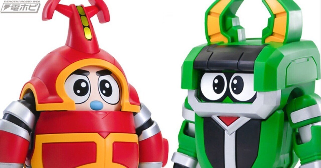 ビーロボカブタック』カブタック＆クワジーロがかわいいデフォルメ姿で