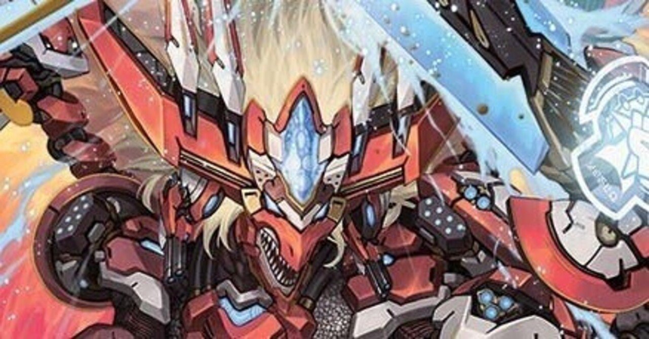 王道の革命 ドギラゴン》が【ブライゼシュート】に革命を起こした件