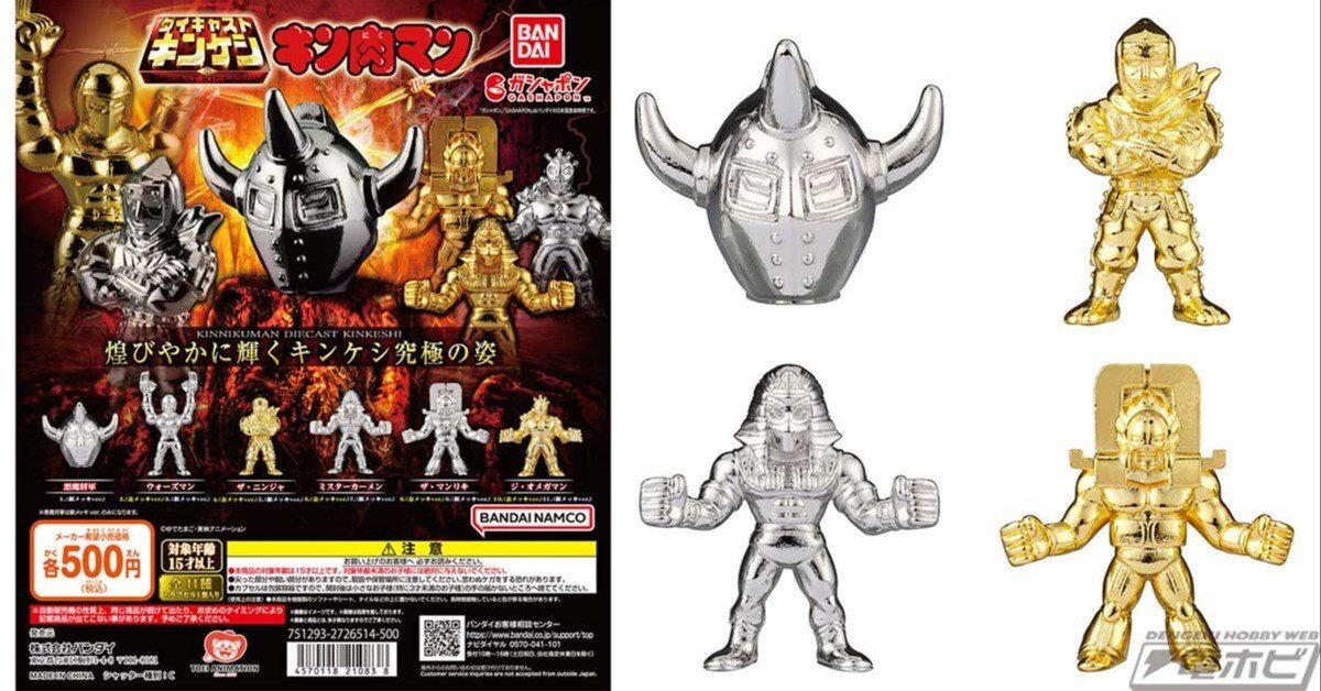 81dd884e4a650a154ed7adcb47edf7