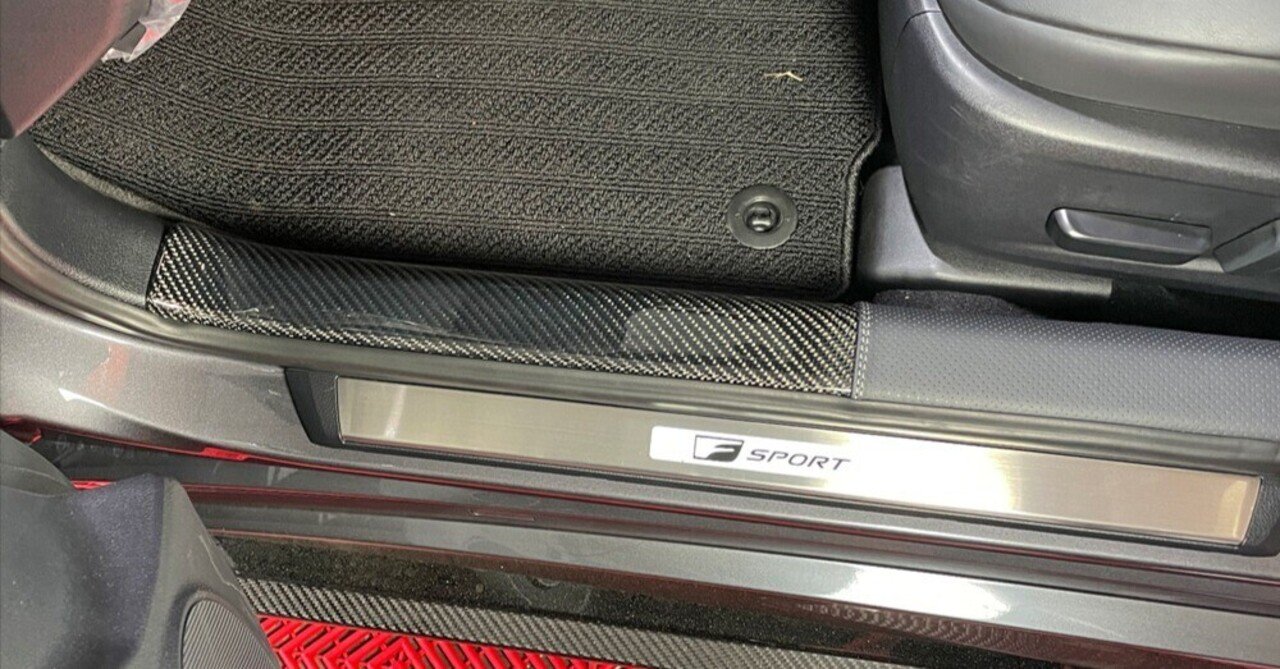 レクサス RC/RCF用 カーボンサイドスカッフ Grazio & Co レクサス RC/RCF用 カーボンサイドスカッフ Grazio & Co 【公式通販】