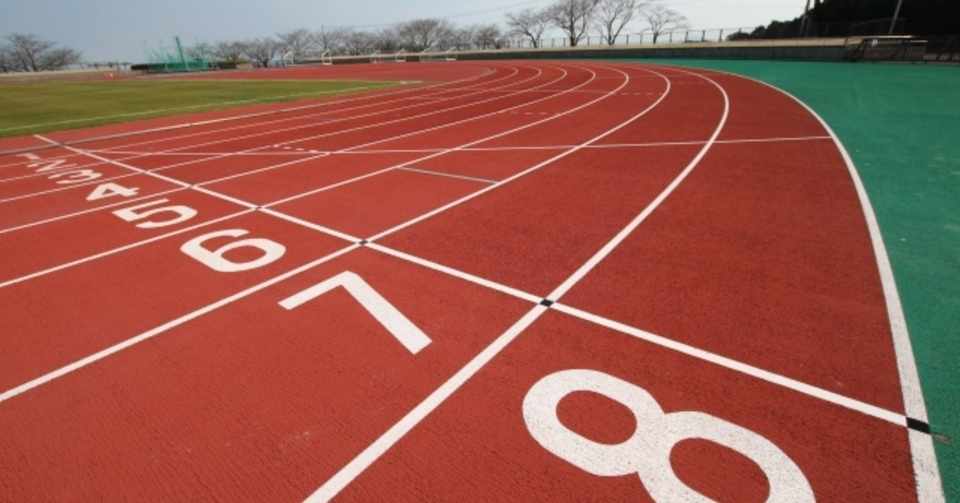 タータンはタータンではない とがき ふじわら Note