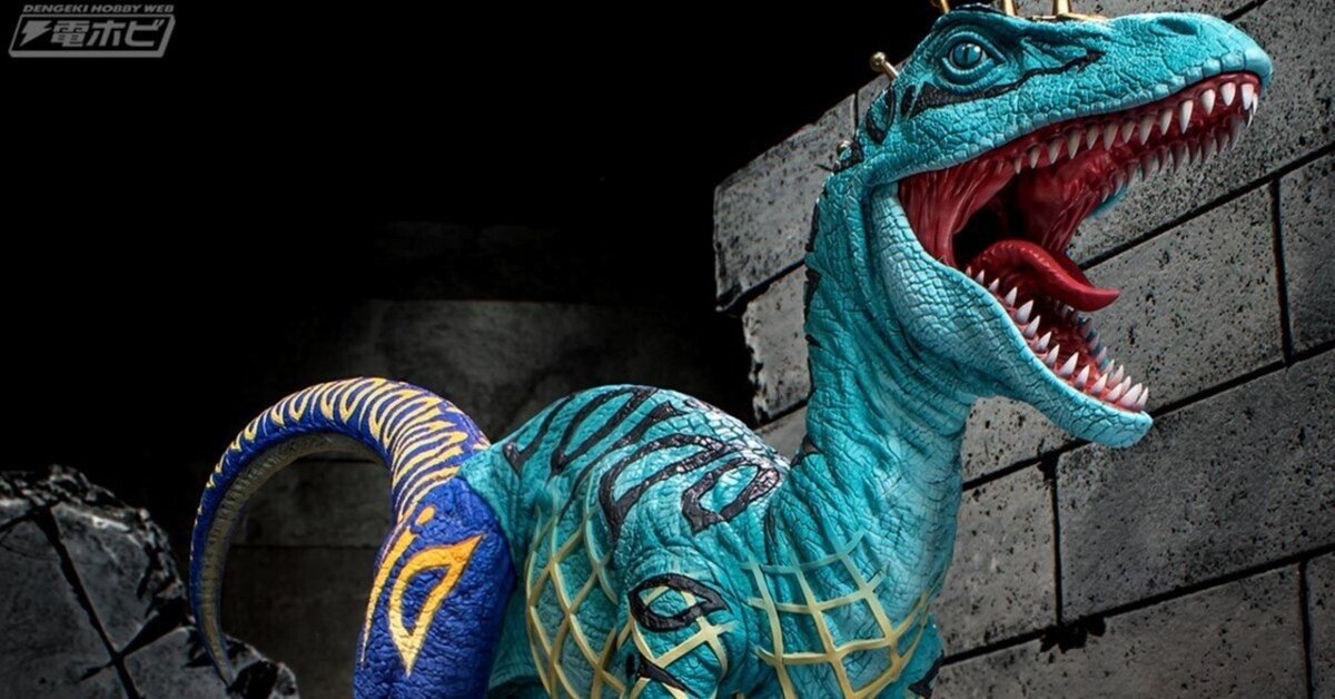 ジョジョの奇妙な冒険 第7部 スティール・ボール・ラン』より