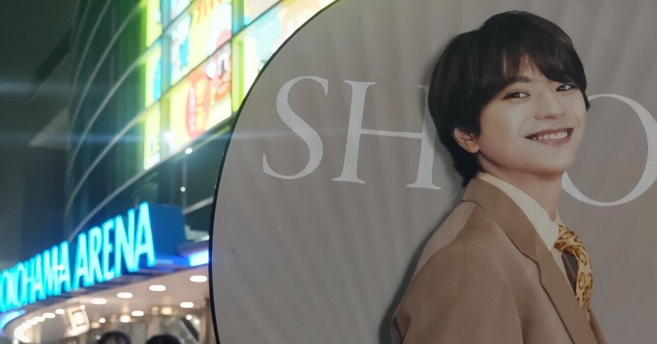 佐藤勝利 timelesz 公式写真 ましかくフォト Sexy Zone - ましかくフォト セクゾ 佐藤勝利 ジャニショ