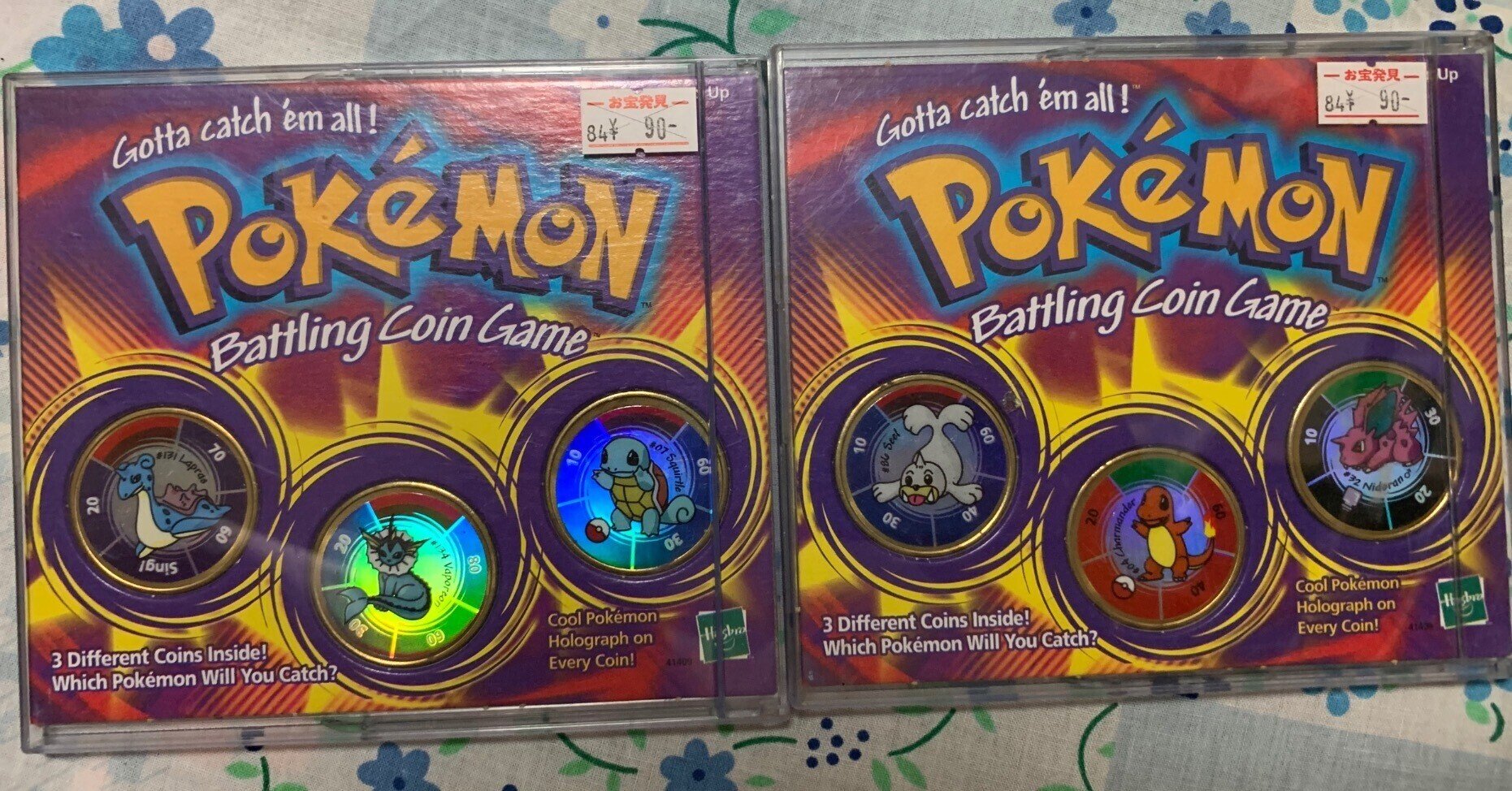 ポケモン バトルコイン(52枚) 希少 懸賞品 ポケモンバトルコイン