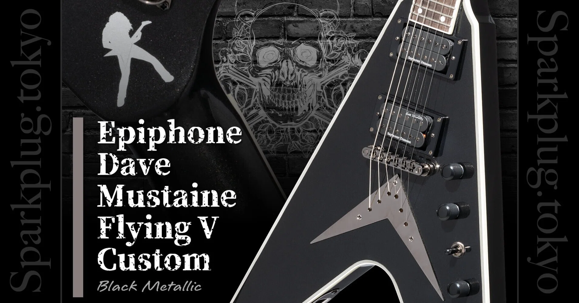 デイヴ・ムステイン直筆サイン入り超大型写真…Dave Mustaine