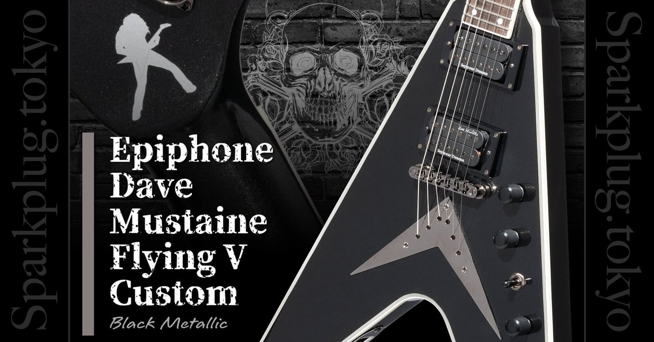 デイヴ・ムステイン直筆サイン入り超大型写真…Dave Mustaine デイヴ・ムステイン直筆サイン入り超大型写真…Dave Mustaine