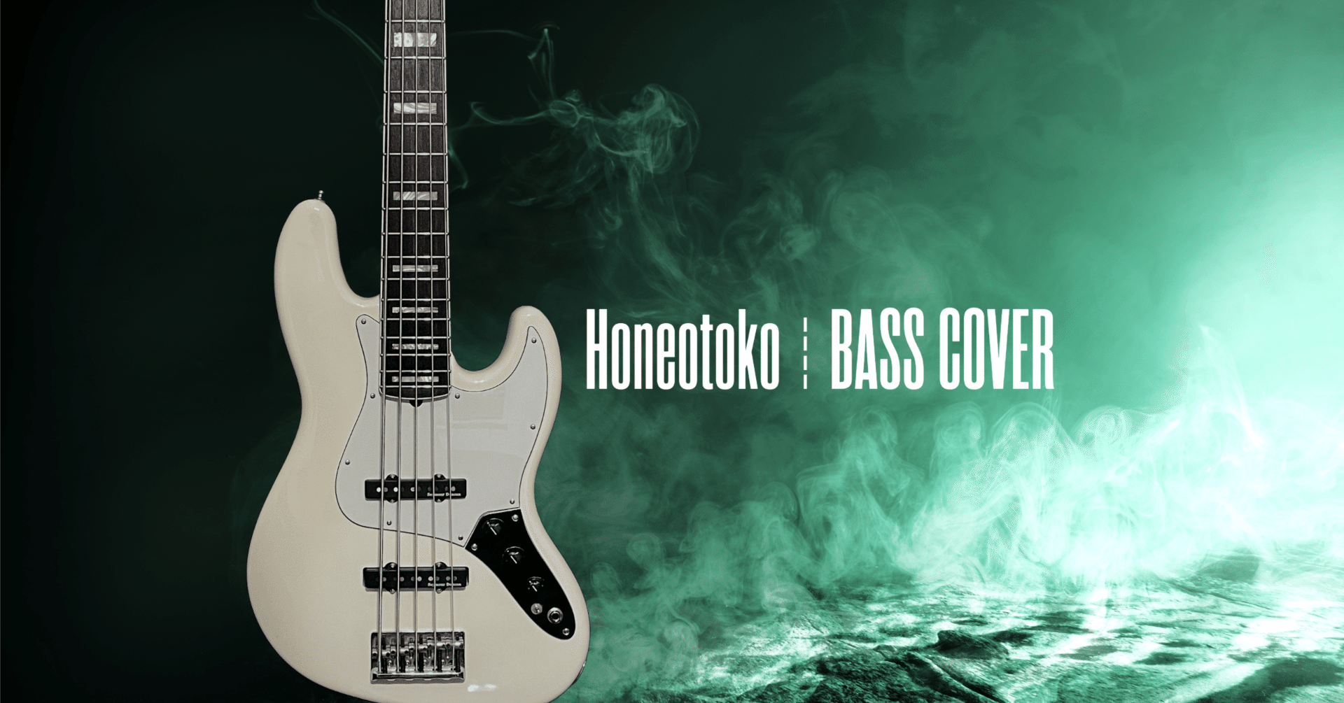 【サボ　愛称板】（表）音 戸 A 寝台 （裏）音 戸 ONDO サボ 愛称板】（表）音 戸 A 寝台 （裏）音 戸 ONDO SOUND TIGER