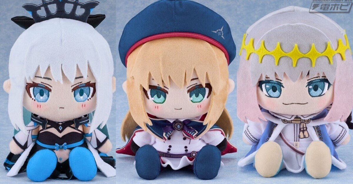 Fate/Grand Order』より、ちょこぷに ぬいぐるみが登場！プリ