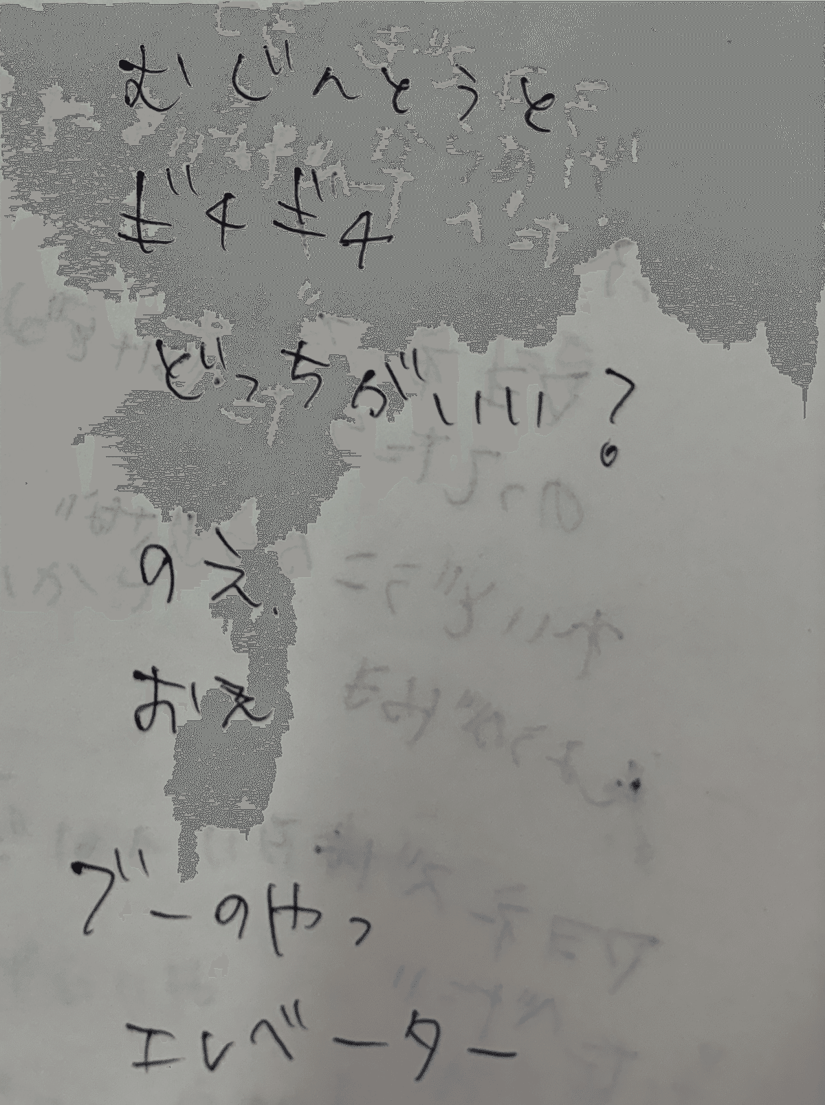 新品未開封送料込み田中圭マフラータオルファンミーティング2022 Amazon.co.jp: 田中圭 ケイモバ ファンミーティング ファンミ