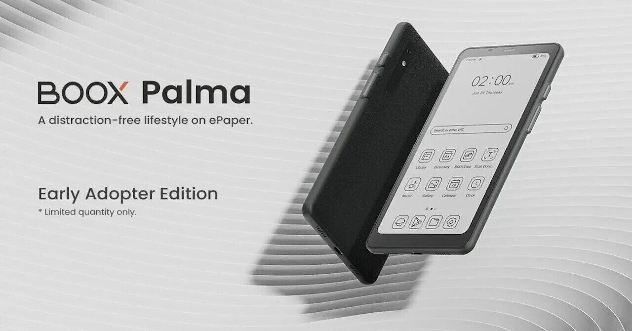 Boox Palmaの批判記事を読んで｜葉月 陽