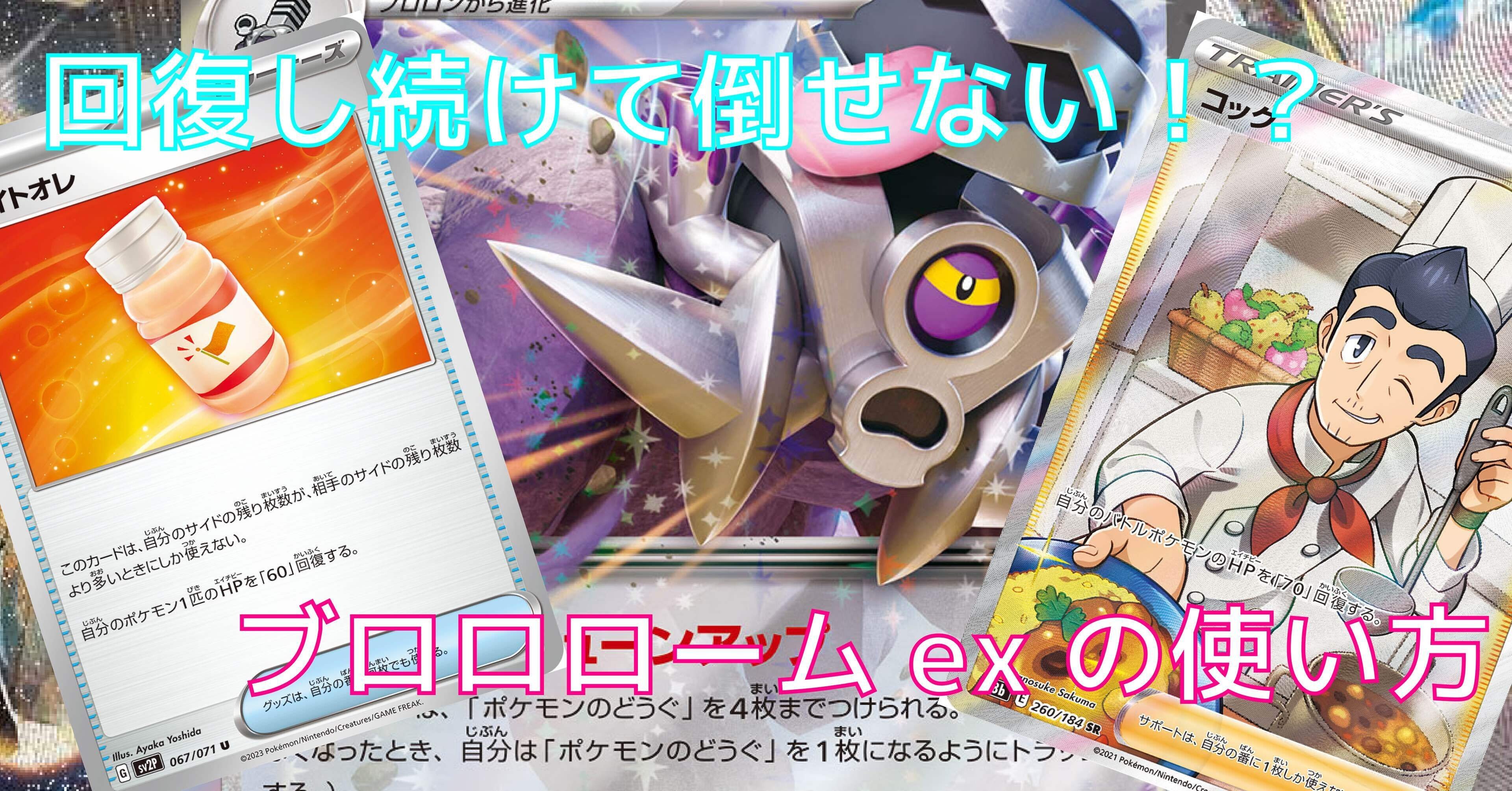 ae3d8d6cf5c76d658cca74fcb98037