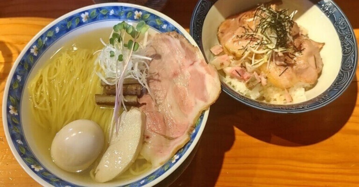 【おまけ付】 鶏出汁中華そば 珀寛流(はかり)』住宅街の中で鶏の旨味が凄 地図・旅行ガイド