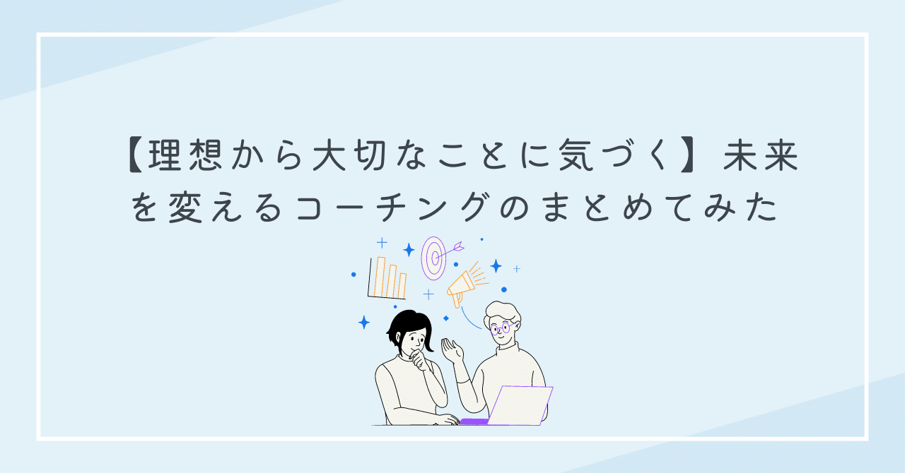 rectangle_large_type_2_8183a11