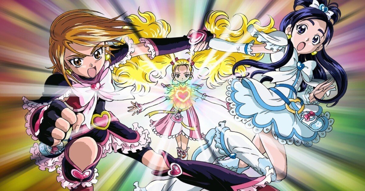 ふたりはプリキュア Max Heart」も我が手元に｜諸星だりあ