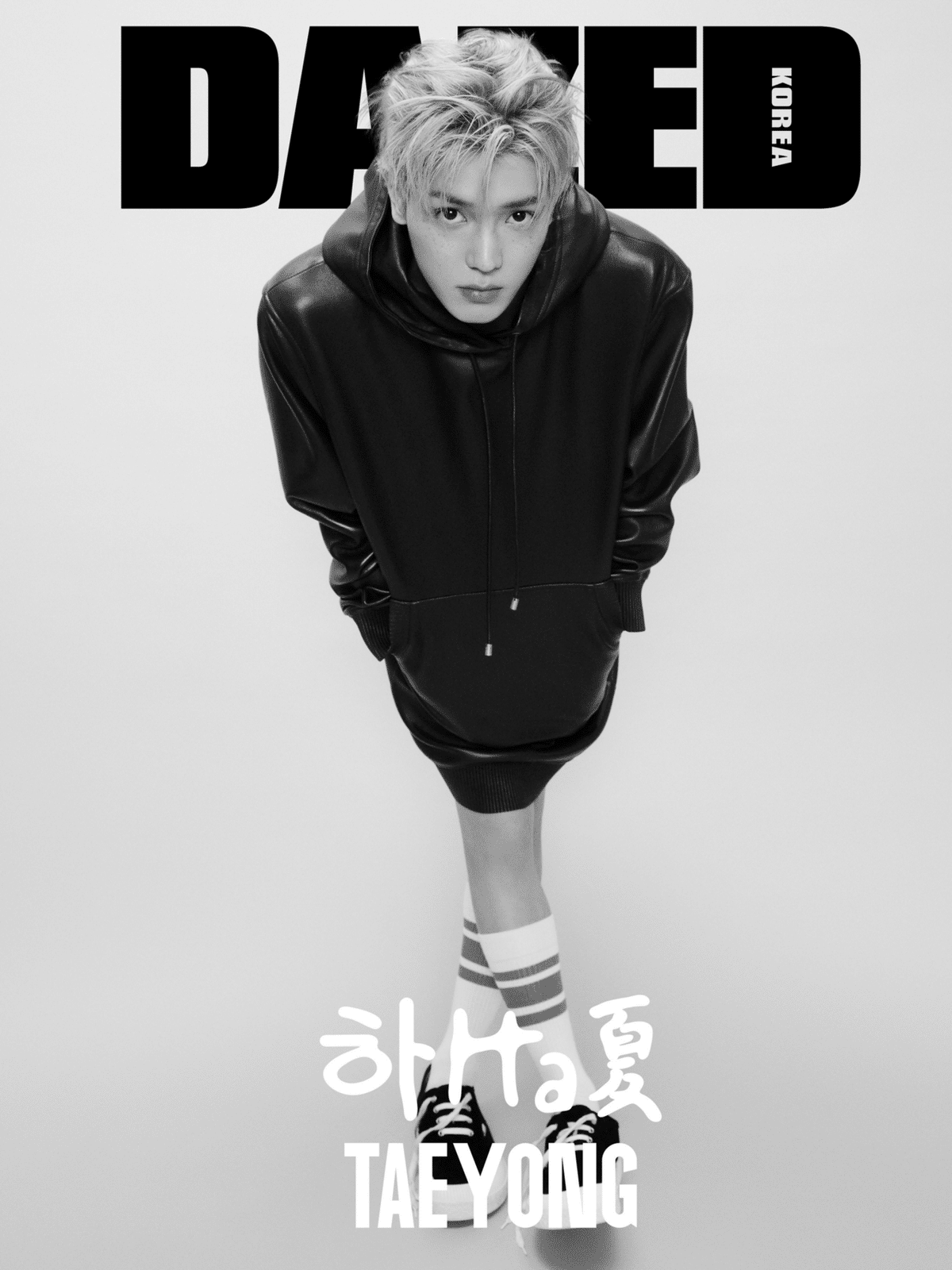 NCT127 テヨン　雑誌 DAZEDkorea 単品販売可 jp.ktown4u.com : K-POP Global On-Onffline Platform