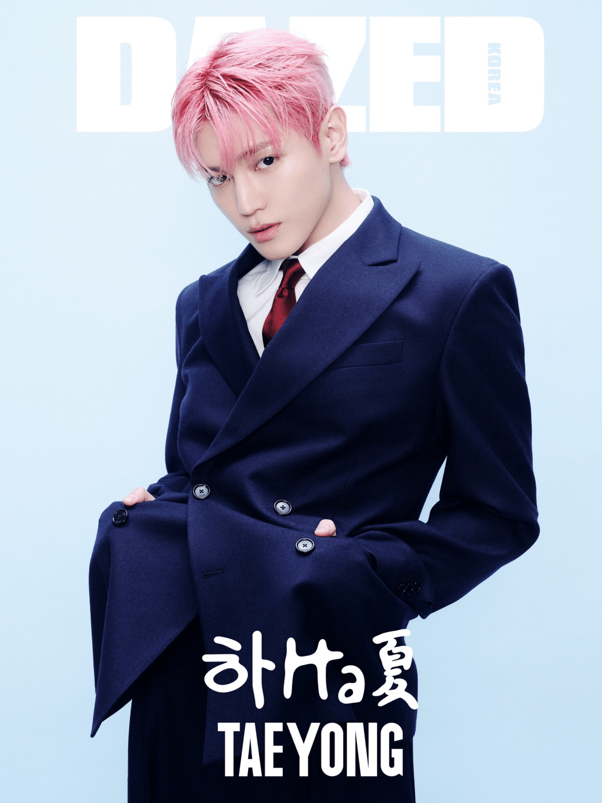 ❦NCTzen_TyongF❦ | ☺︎ ⁡ DAZED KOREA 8月号！！！ ⁡ これっ