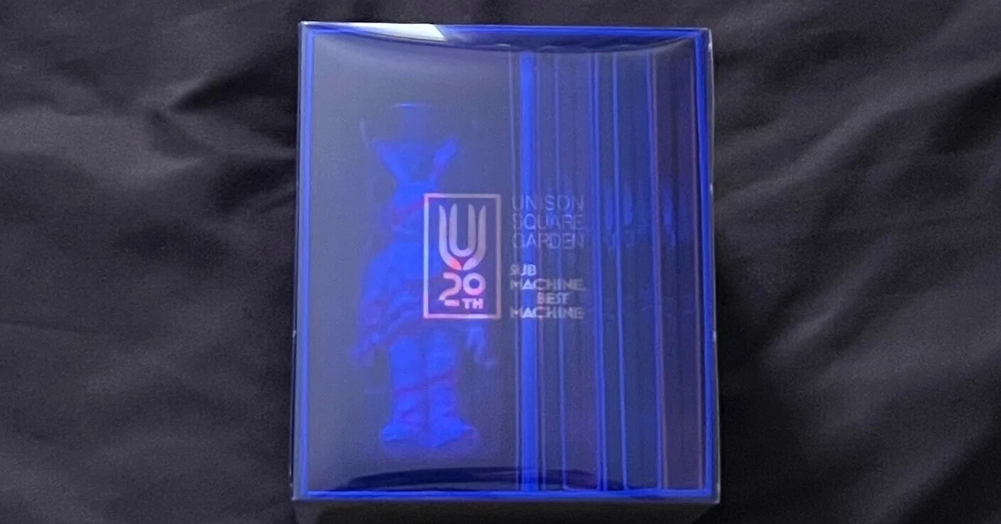 圧倒的にgood musicだった「SUB MACHINE, BEST MACHINE」のDISC1 -sub