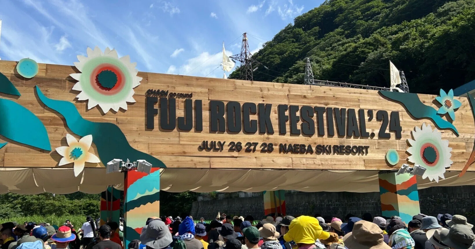フジロックを理解、上海蟹の朝［FUJI ROCK FES'24 3daysテント泊レポ