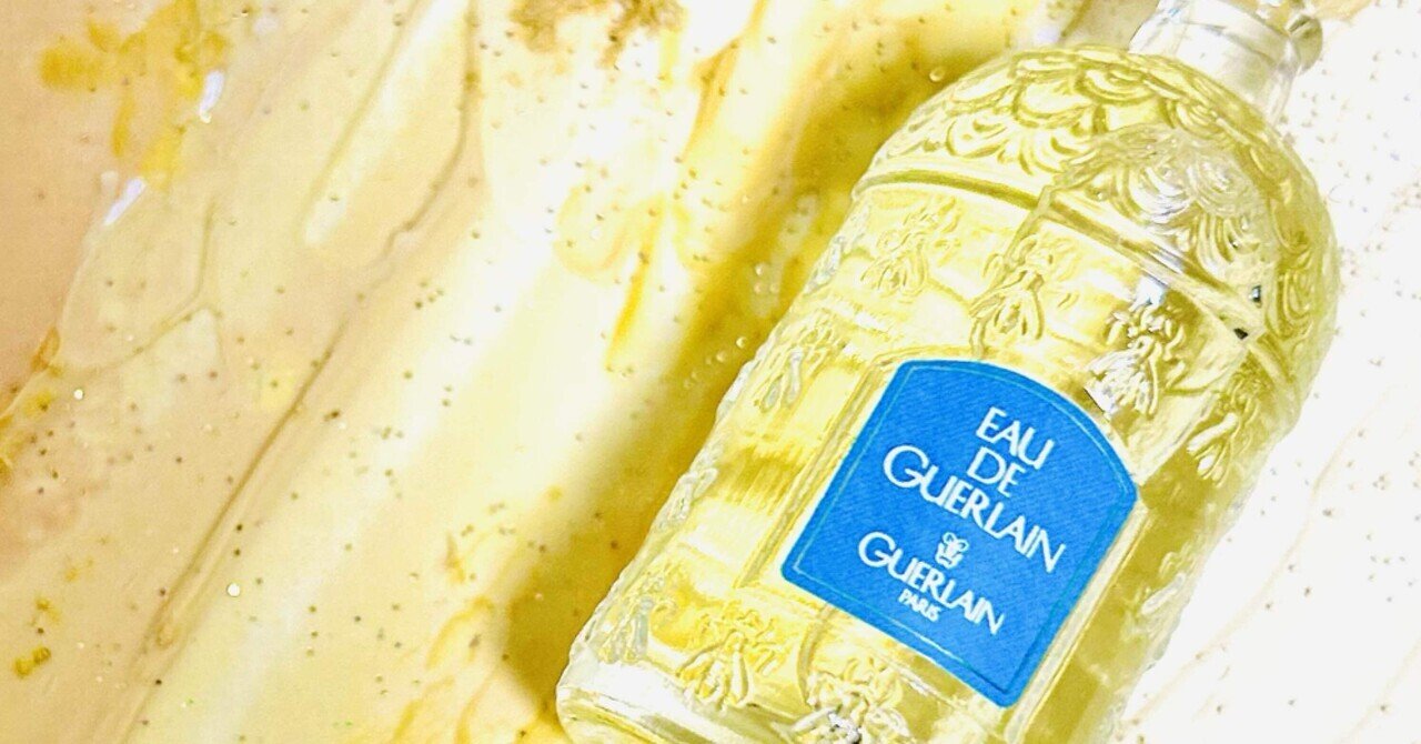 ゲラン家のコロン 8月3日～365日の香水｜adams fragrance family