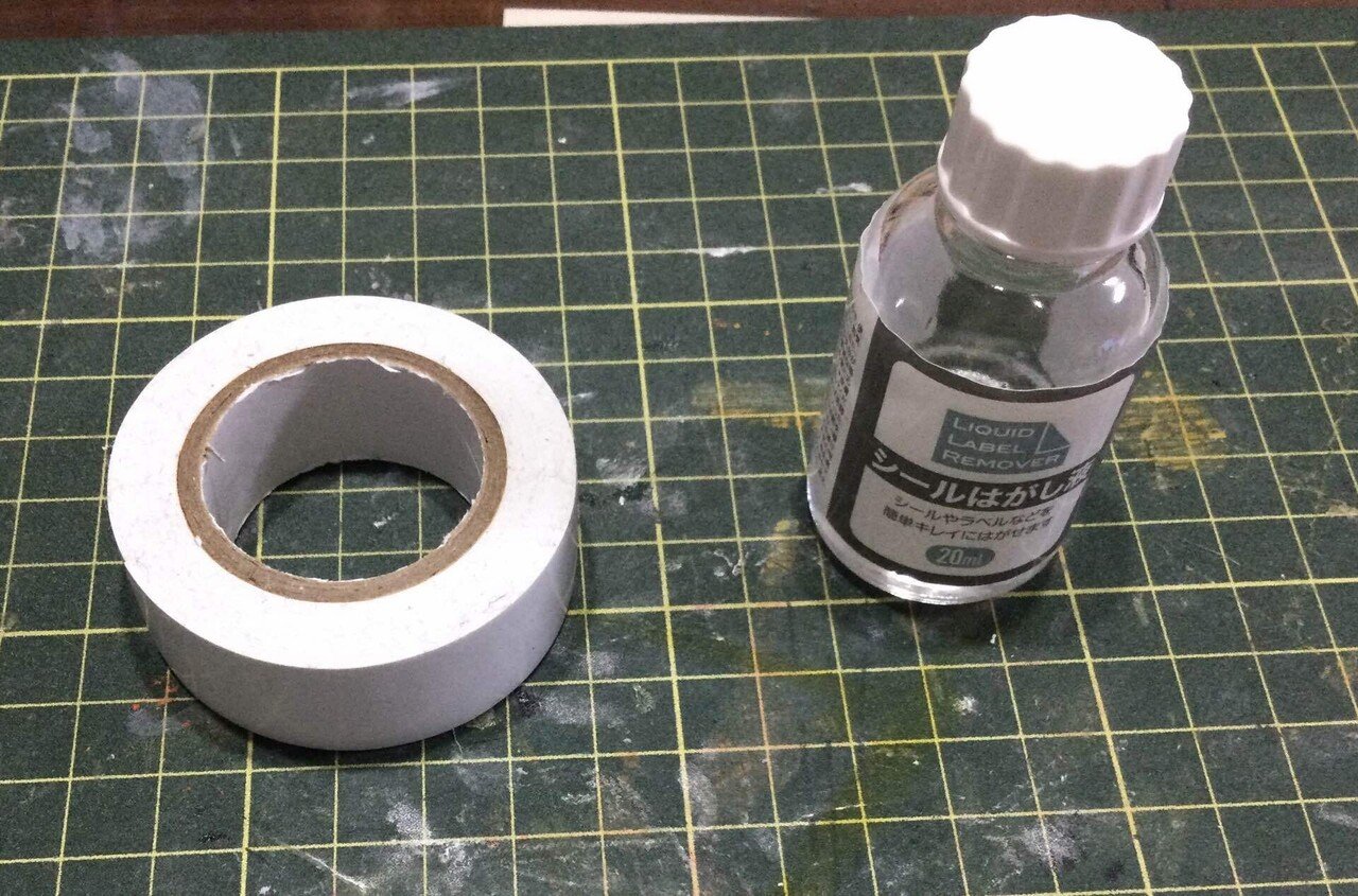 ソフビ用マフラー製作のすゝめ｜自由なダム・ガン