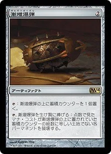 1万円で作る、レガシーのモテデッキ｜たみふる