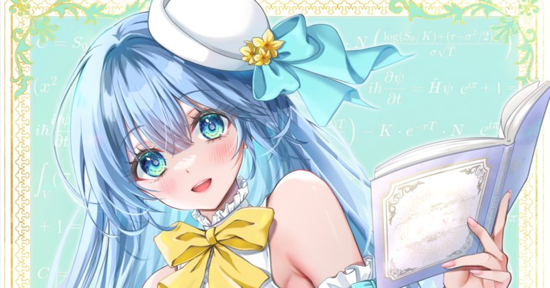 わずかな痛みやスレ有り完品♪ 世界で一番強くなりたい！ 6