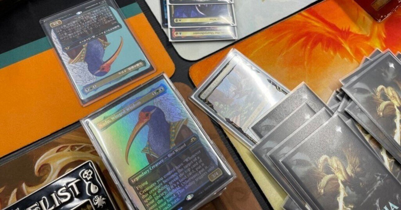 あきおの部屋 Vol.2 ～《有翼の叡智、ナドゥ/Nadu, Winged Wisdom