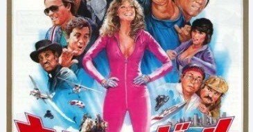 洋画 映画チラシ:80年代恋愛系洋画 9種類セット-2 - メルカリ