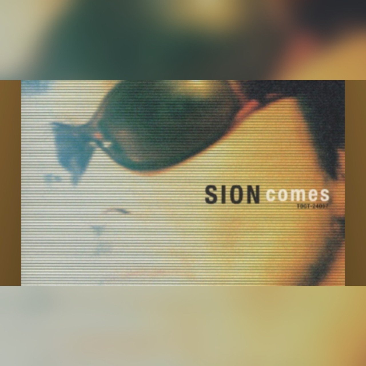 やせ我慢して笑うおじさんが好きなのでsionもタカギ ガンドーも好き ひたちえぼ Note