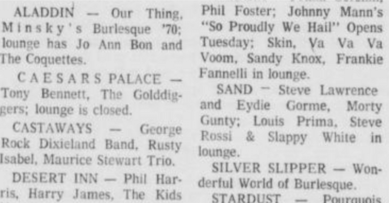 もそもそ怪説】 『Entartete Musik（頽廃音楽展）』って何？ 消去され