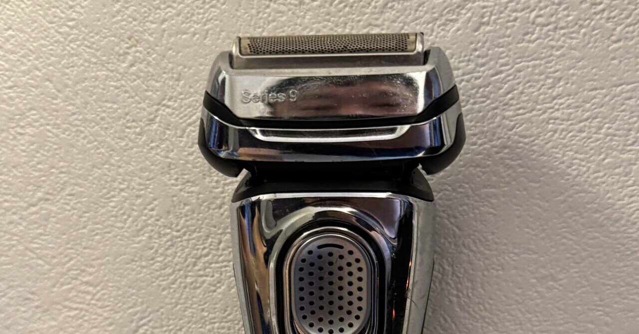 BRAUN Seres9 9090cc 取扱説明書付き