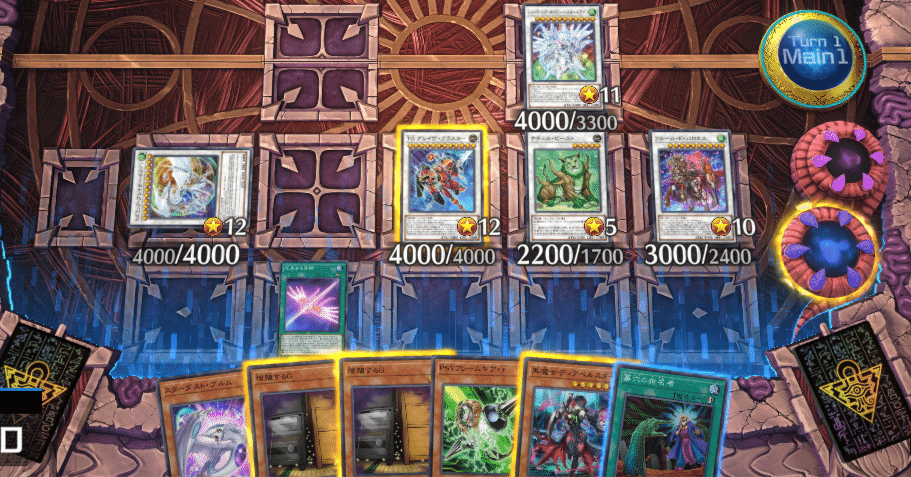 MD】シンクロン デッキレシピ 展開例｜サテライトのクズ