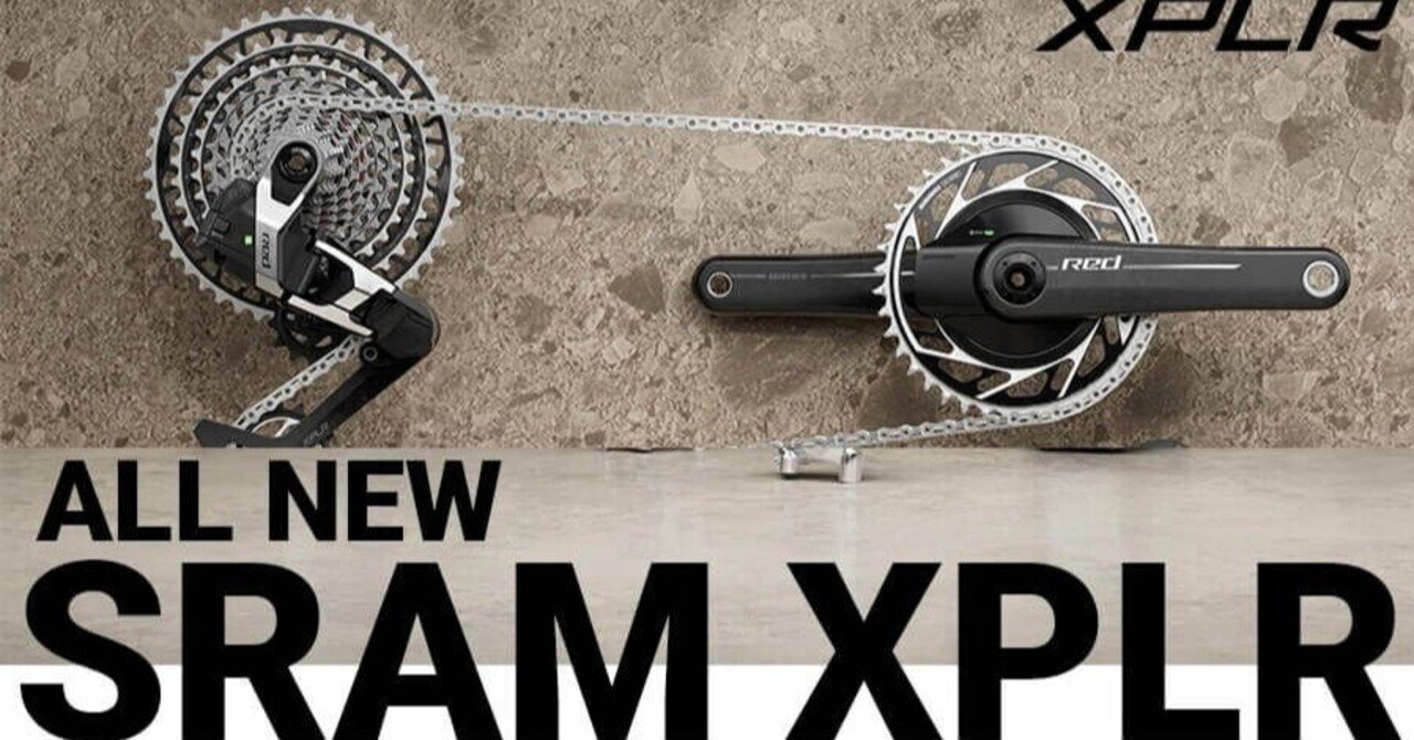 13速！ 新型SRAM RED XPLR｜Ride Eat Sleep Repeat!