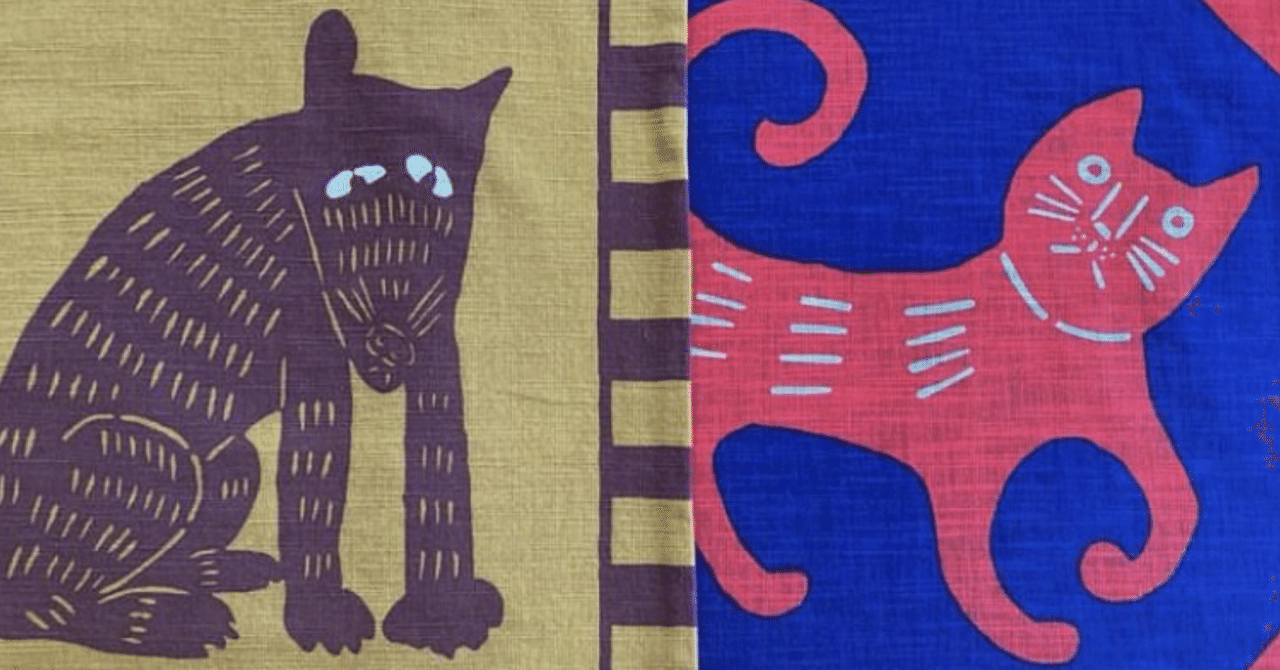 柚木沙弥郎さんのクッションカバー生産終了｜masudaen1951