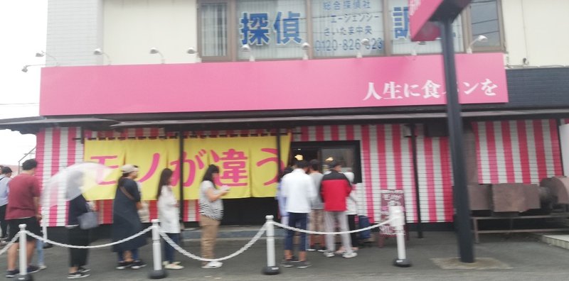 高級食パン専門店 モノが違う の食パン食べてみたらしっとり甘い超絶食パンでした Mc Kurita Note 高級食パン専門店 モノが違う の食パン食べてみたらしっとり甘い超絶食パンでした Mc Kurita Note