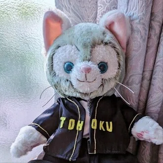 おーみま