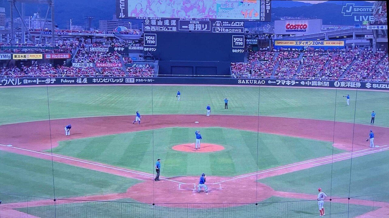 広島カープ対横浜DNA戦マツダスタジアム8／31(土)外野指定席レフト2連番 2024年7月30日広島カープVS横浜DeNAベイスターズ9回表ハイライト・広島