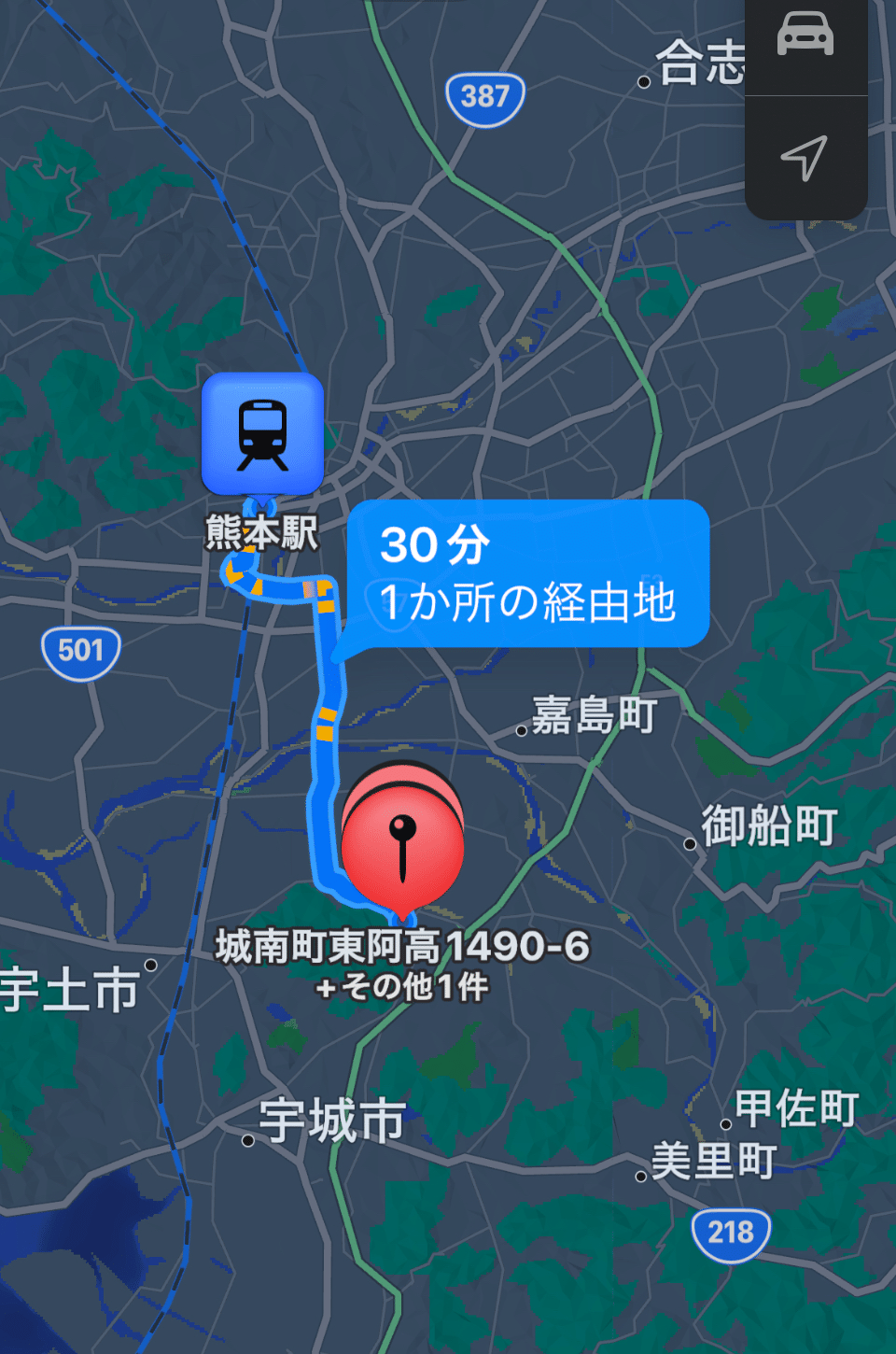 ⚠️注意⚠️不審なメールが増えている・・・｜blanche