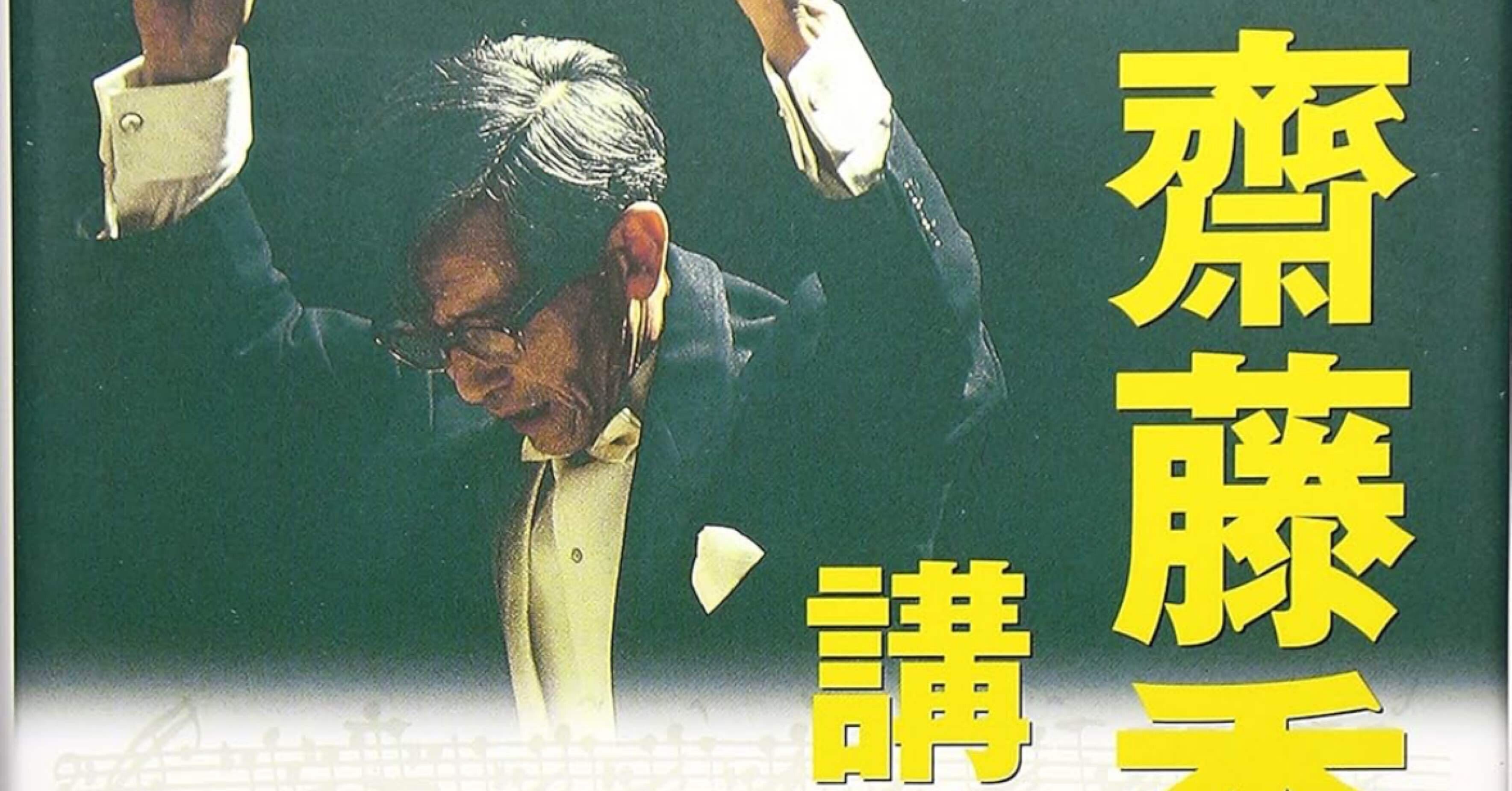 講義録』のまとめ｜oook_sr