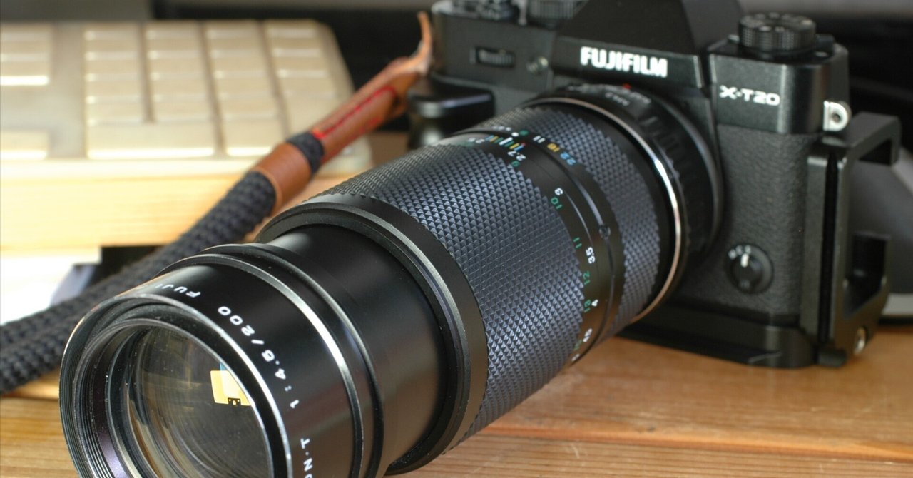 EBC X-FUJINON•T 1:4.5 f=200mm　単焦点レンズ レンズ沼あれこれ：EBC FUJINON-T 200mm F4.5｜ひっくすK
