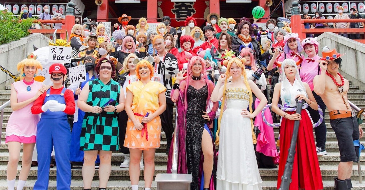 海外コスプレ 日本と海外のコスプレに違いはあるの??|シャルム