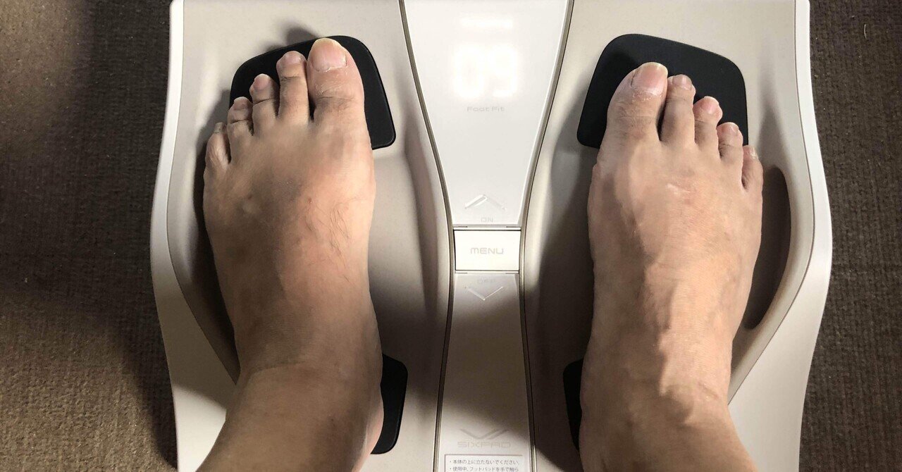 SIXPAD foot fit life 筋肉トレーニングサポート SIXPAD foot fit life 筋肉トレーニングサポート